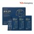 Kwangdong Kültürlü Yabani Ginseng Kökü Ekstresi Çubuğu, 30 Paket — Kırmızı Ginseng, Kudzu & Bal ile Premium Kore Bitkisel Tonik | Enerji & Canlılık Desteği _ KORE'de Üretilmiştir